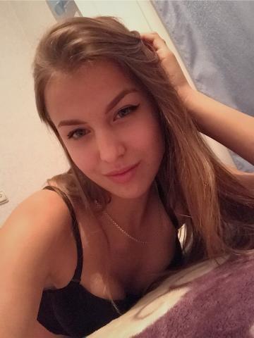 Снежана